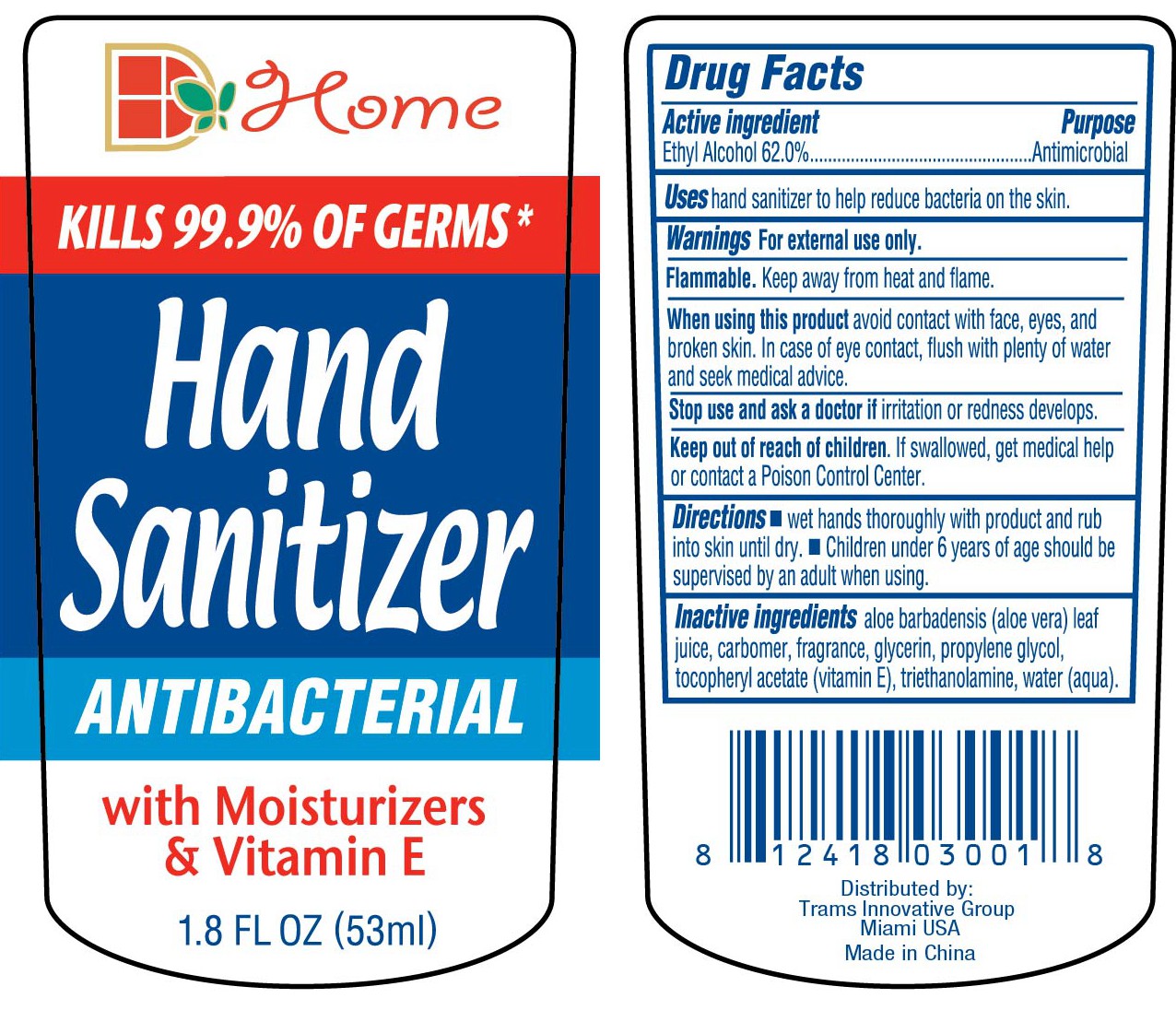 Product Images Hand Sanitizer Antibacterial With Moisturizers And